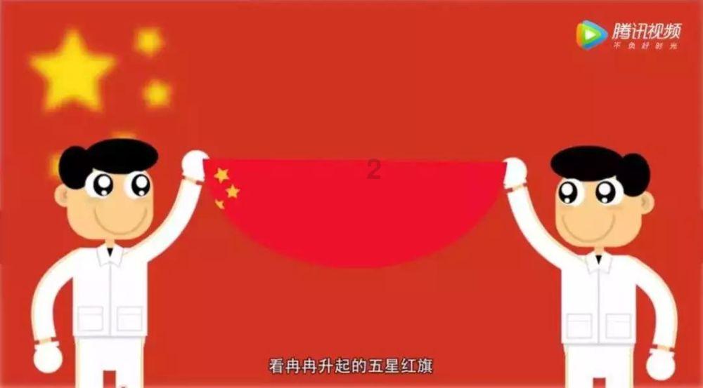 中国神华涨近4%！“中字头”叒出手，价值ETF（510030）月涨幅达5.1%！大幅跑赢沪指