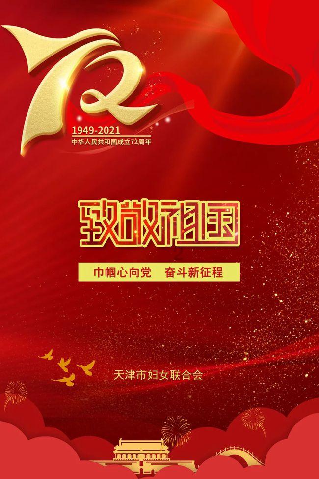孔雀为什么要开屏？是所有的孔雀都会开屏吗？游戏画面