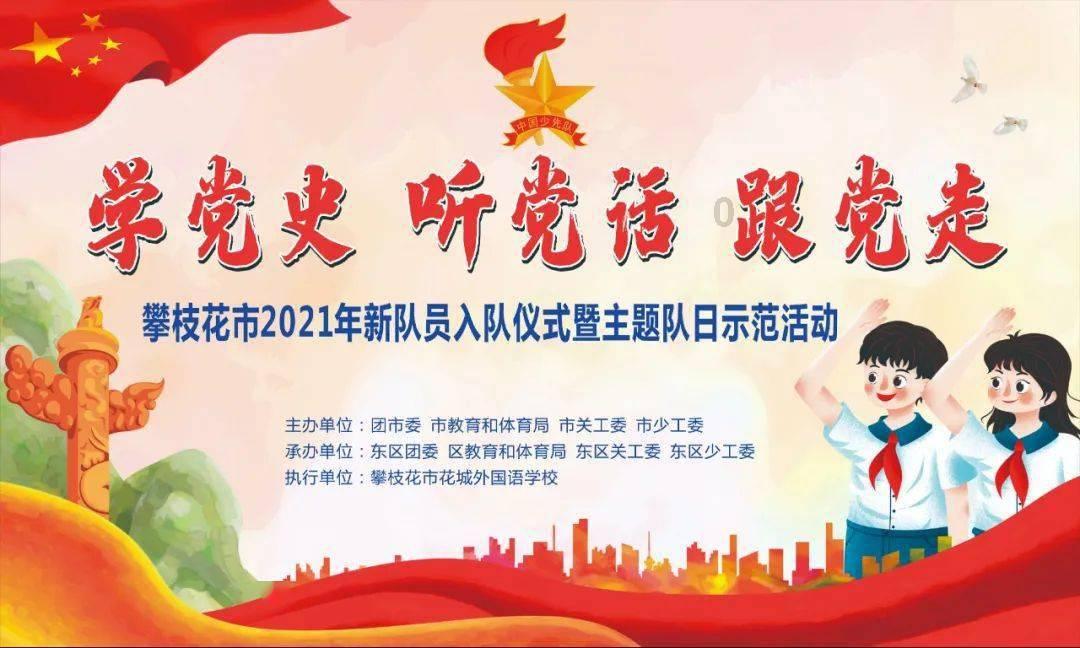 给我一个理由。